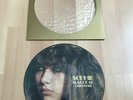 33 Tours / RPM : SOPHIE MARCEAU 1985 - Certitude   Edition Picture - RARE