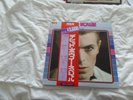 DAVID BOWIE SPECIAL JAPAN 12 INCH DOUBLE VINYL LP WITH OBI AND INSERT
