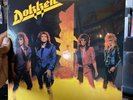 Dokken Under Lock And Key 1985 NM LP Elektra 9 60458-1 Flat NEW SEALED NOS