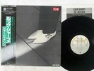 JOE JACKSON LOOK SHARP  A&M AMP-6051 Japan OBI PROMO VINYL LP