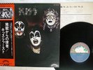 KISS SAME CASABLANCA VIP-6326 Japan OBI VINYL LP