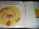BERNSTEIN : MAHLER SYMPHONIE NO.4 LP 1988 DGG DIGITAL GERMANY +INSERT