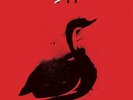Depeche Mode - Speak & Spell The 12