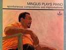 Charles Mingus LP 