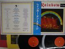 RAINBOW ON STAGE OYSTER/POLYDOR MWZ 8103,4 Japan OBI VINYL 2LP