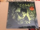 Cramps Lp  Crisis Crass Sex Pistols The Adverts  The Dammed Ruts Wire