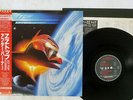 ZZ TOP AFTERBURNER WARNER P-13190 Japan OBI PROMO VINYL LP