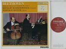 ROSTROPOVICH & RICHTER BEETHOVEN CELLO SONATAS 2/3 PHILIPS STEREO 839603 DXY NM