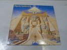 IRON MAIDEN - Powerslave - 1984 UK 8-track vinyl LP