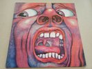 KING CRIMSON IN THE COURT OF LP ORIGINAL GATEFOLD EX VINYL SD 8245 NICE COPY