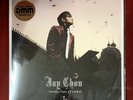 Jay Chou November's Chopin Taiwan 2 LP (180G Vinyl)