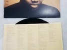 Tracy Chapman Vinyl Album