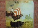 PUMPKIN - Same ( LP - 1976 Original - Dutch Placebo Style Jazz Funk Fusion -Ex )