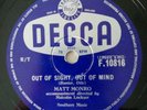 Matt Monro 