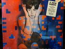 FACTORY *SEALED* Paul McCartney TUG OF WAR VINYL RECORD 1982 ORIG PRESS TC 37462