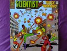 Scientist - meets the space invaders. Vinyl album. CREL 19