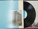 Karate Some Boots Vinyl LP