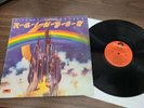 RAINBOW VINYL LP Ritchie Blackmores ronnie james dio 1975 Polydor PD 6049 VG+