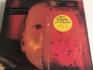 ALICE IN CHAINS Jar Of Flies/Sap 2LP Colored Vinyl - MINT & Sealed