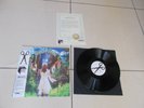 SCISSOR SISTERS HALF SPEED MASTER - LP - VINYL -USED - GOOD CONDITION