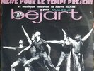 PIERRE HENRY MICHEL COLOMBIER Messe Pour Le Temps Présent French LP SACEM