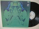 Wayne Shorter - Schizophrenia - Original 1960s Blue Note RVG - Excellent