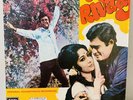 Rivaaj- Rare Bollywod Lp Record. Music- Shankar Jaikishan. EMi Lkda-35-Pakistan