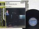 MARIA JOAO PIRES MOZART PIANO SONATAS VOL.4 DENON OX-7054-ND Japan OBI VINYL LP