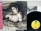 MADONNA LIKE A VIRGIN SIRE P-13033 Japan OBI SHRINK VINYL LP