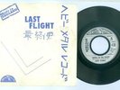 LAST FLIGHT -DANCE TO THE MUSIC UK 1981 7