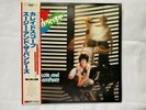 Siouxsie And The Banshees – Kaleidoscope Japanese vinyl LP album + OBI + insert