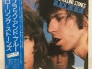 ROLLING STONES / BLACK AND BLUE JAPAN ISSUE LP W/OBI, INSERT*2, INNER