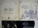 PINK FLOYD RELICS ODEON OP-80261 Japan VINYL LP