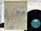 PAT METHENY REJOICING ECM 25MJ 3374 Japan OBI VINYL LP