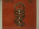 FACTORY *SEALED* TOTO IV LP VINYL 12