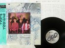 CULT DREAMTIME LIVE AT THE LYCEUM NEXUS K25P-573 Japan OBI VINYL LP