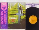 SCORPIONS TAKEN BY FORCE RCA RVP6232 Japan OBI VINYL LP