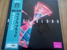 Royal Blood- NUMBERED Typhoons Assai Blue Vinyl Obi V1 500 Only - EARLY NUMBER