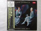 Black Sabbath Heaven And Hell Vertigo RJ-7672 Japan  VINYL LP OBI