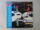 The Rollers Voxx Arista 25RS-84 Japan PROMO VINYL LP OBI