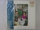 Led Zeppelin Presence Swan Song P-10160N Japan  VINYL LP OBI