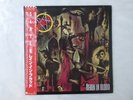 Slayer Reign In Blood Geffen Records P-13433 Japan  VINYL LP OBI