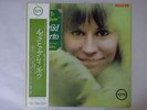 Astrud Gilberto Look To The Rainbow Verve SMV-1070 Japan Flipback VINYL LP OBI