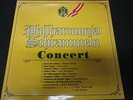LP/ PHILHARMONIA SCHRAMMELN IN CONCERT / Austria ALPHA MUSIC 198701 FOC / RAR
