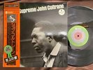 MINT  JOHN COLTRANE A LOVE SUPREME IMPULSE YP-8527-AI OBI STEREO JAPAN G.FOLD LP