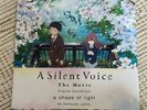 A Silent Voice Soundtrack Anime Blue Marble Record Vinyl LP