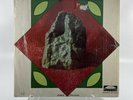 Jade - In Pursuit Vinyl Record Original Pesante Pressing Norfolk Virginia VA