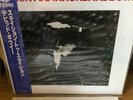 DAVID BOWIE - STATION TO STATION - LP JAPAN EDITION WITH OBI + INSERT EX/EX