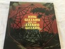 KING GIZZARD THE LIZARD WIZARD NONAGON INFINITY GREEN/BLACK VINYL NEAR MINT