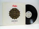 THE STRANGLERS always the sun (hot mix) 12 INCH EX/EX-, SOLAR T1, vinyl, 1986,
